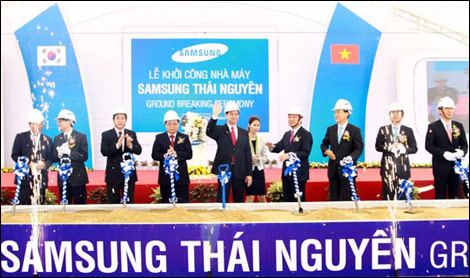 Tổ hợp Yên Bình: Bệ phóng cho thành công của nhà đầu tư