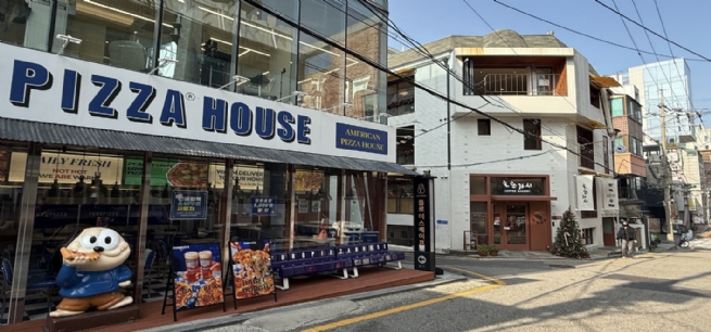 Nhịp sống cuối tuần tại Gangnam Nhịp sống cuối tuần tại Gangnam