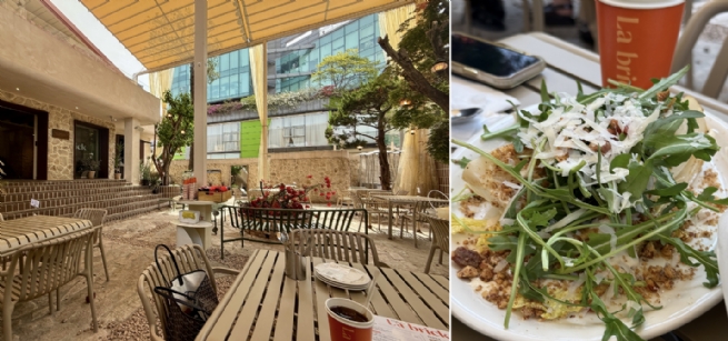 Nhịp sống cuối tuần tại Gangnam Nhịp sống cuối tuần tại Gangnam