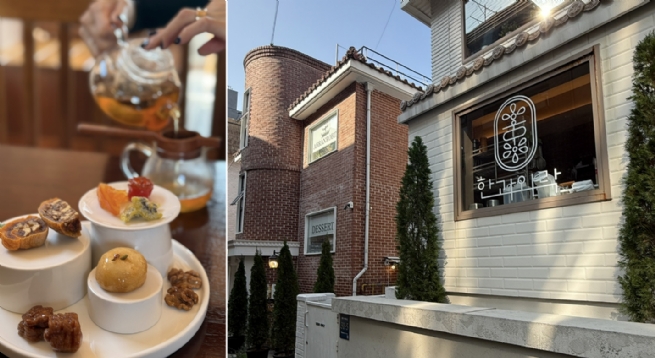 Nhịp sống cuối tuần tại Gangnam Nhịp sống cuối tuần tại Gangnam