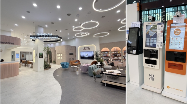 Nhịp sống cuối tuần tại Gangnam